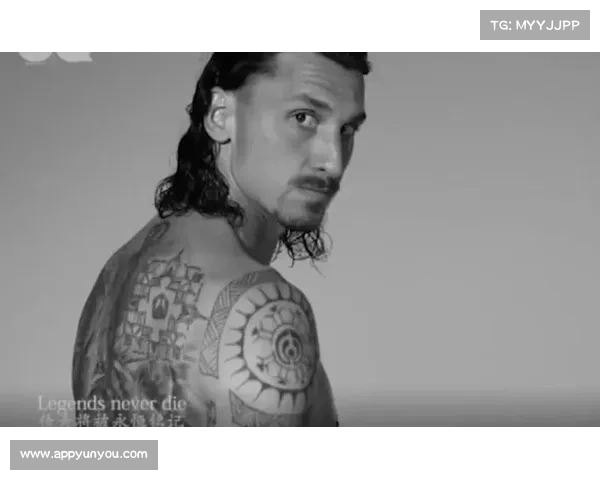 伊布拉希莫维奇:从街头到绿茵场的传奇之路与足球巨星的巅峰人生 伊布拉希莫维奇:从街头到绿茵场的传奇之路与足球巨星的巅峰人生