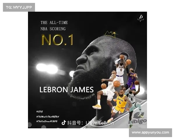 勒布朗·詹姆斯:从小皇帝到篮球之神,NBA历史的永恒传奇 勒布朗·詹姆斯:从小皇帝到篮球之神,NBA历史的永恒传奇