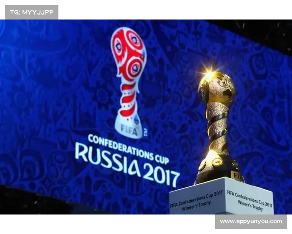 国际足联联合会杯:足球世界的荣耀前哨战与各大洲冠军的激烈较量 国际足联联合会杯:足球世界的荣耀前哨战与各大洲冠军的激烈较量