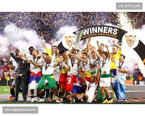 塞维利亚征战欧联赛场称雄 经验丰富实力强大成为欧战历史传奇