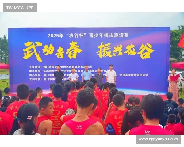 广州世界接力赛注入全新活力推动国际体育赛事发展引领城市体育文化新风潮 广州世界接力赛注入全新活力推动国际体育赛事发展引领城市体育文化新风潮