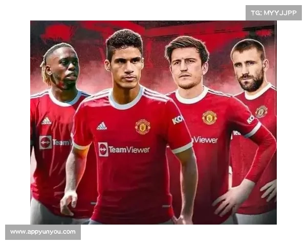 2020年曼联的阵容情况