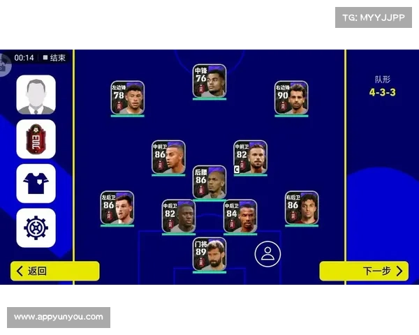 利物浦和曼城的足球比赛直播安排